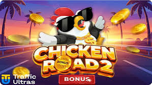 ¿Chicken Road: ¿Fraude o juego legítimo? ¿Chicken Road: ¿Fraude o juego legítimo?